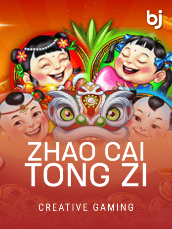 Zhao Cai Tong Zi game icon