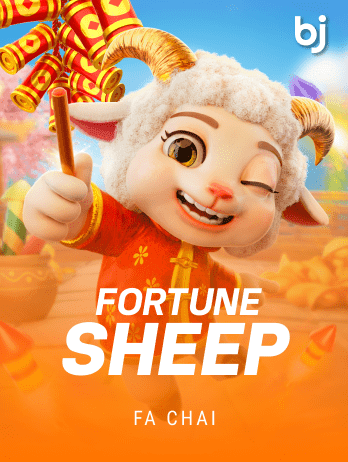 ফরচুন শিপ game icon